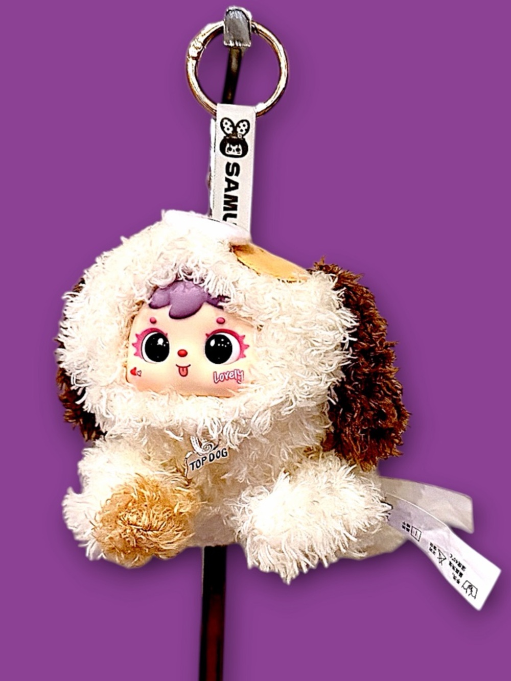 Samuel Puppy Flop Plush Pendant - Picture 6 of 17